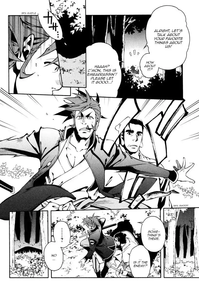 Peace Maker Kurogane Chapter 60 16